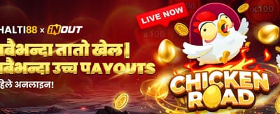 gameroomadminlogin.com मा स्वागत छ 🎰